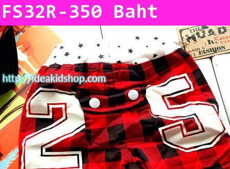 กางเกงลายสก็อตสีแดง