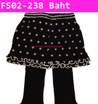 กระโปรงกางเกงสีดำลายจุด