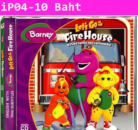 VCD Barney Let's go to the Firehouse