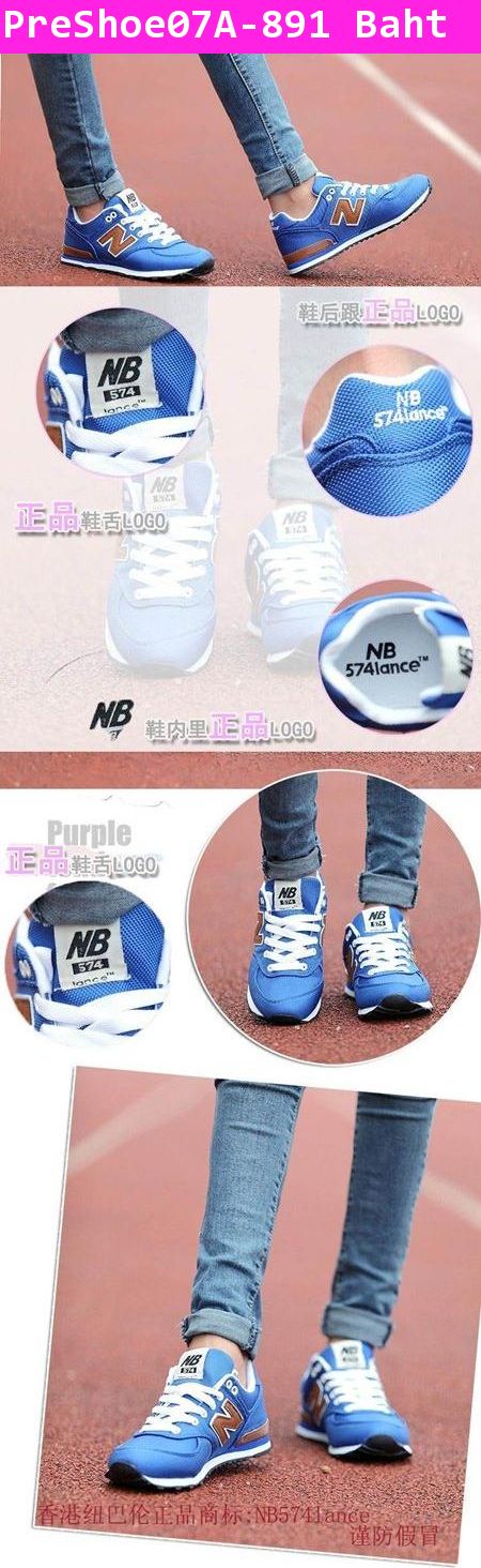 [Pre] รองเท้าผ้าใบแฟชั่น New Balance 574 สีฟ้า