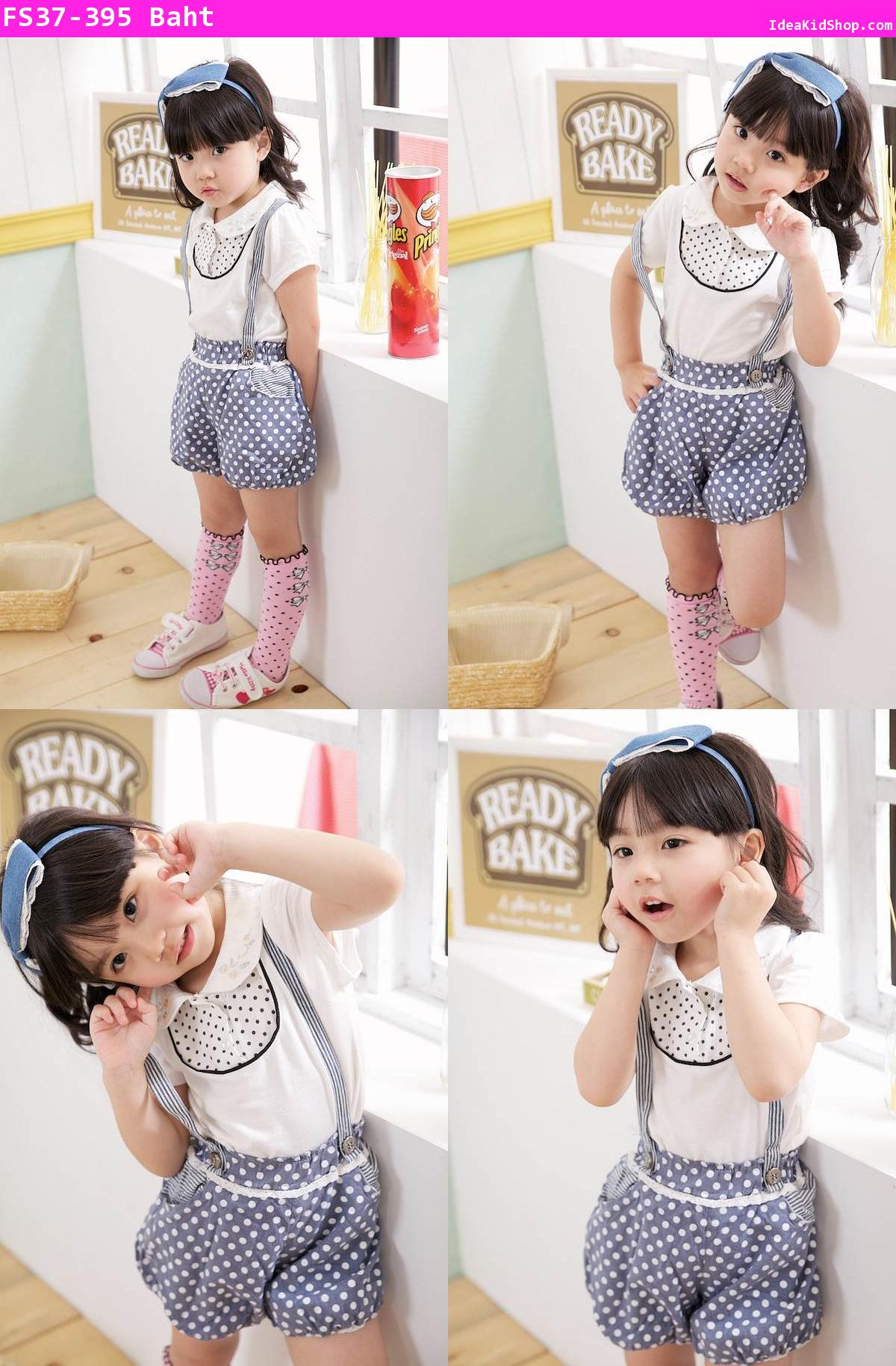 กางเกงขาสั้นเด็กหญิง ทรงบอลลูน มีสายเอี๊ยมน่ารัก