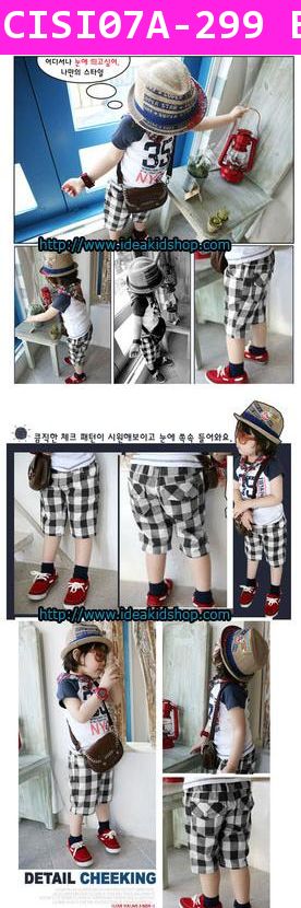 กางเกงลายสก็อตดำขาว