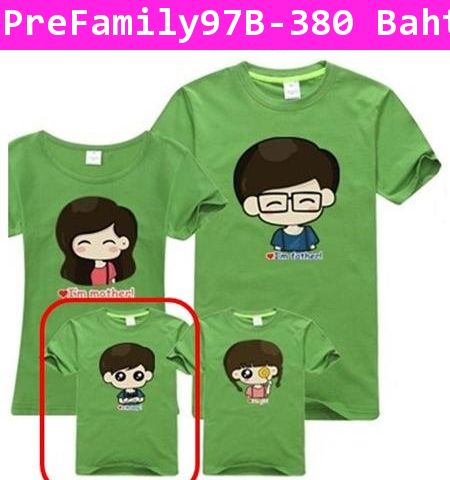 [Pre] เสื้อครอบครัวหัวโต สีเขียว เสื้อลูกชาย