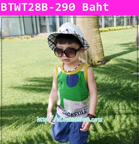 ชุดเสื้อกางเกงพี่ช้างรักสันติ คอขอบสีเหลือง