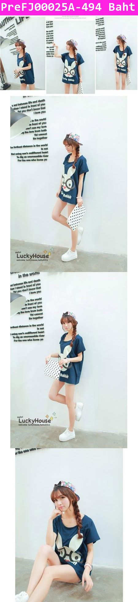 [Pre] เสื้อยืดกระต่ายใส่แว่นน่ารัก สีม่วง