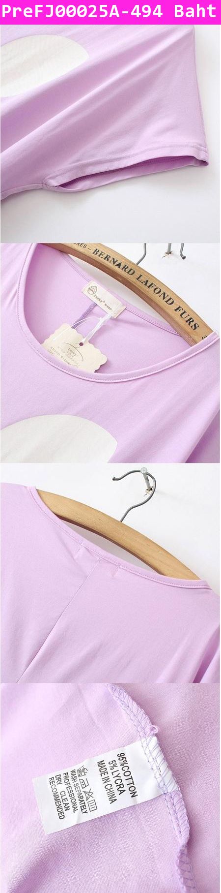 [Pre] เสื้อยืดกระต่ายใส่แว่นน่ารัก สีม่วง