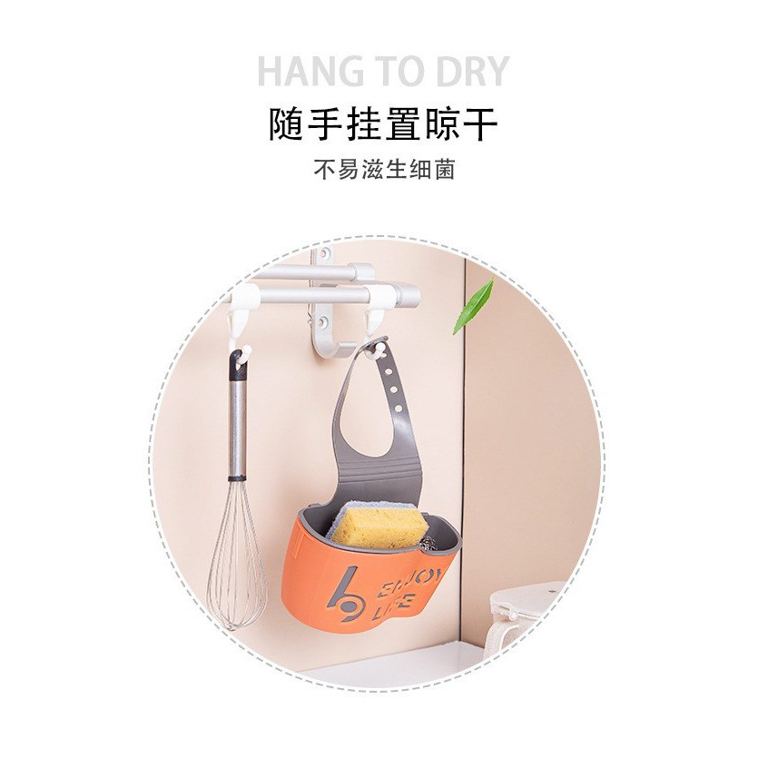 ที่ใส่ฟองน้ำ ของใช้ Drain Basket(2 ตัว) แขวนที่ซิงค์ล้างจาน ในห้องน้ำ สีส้ม