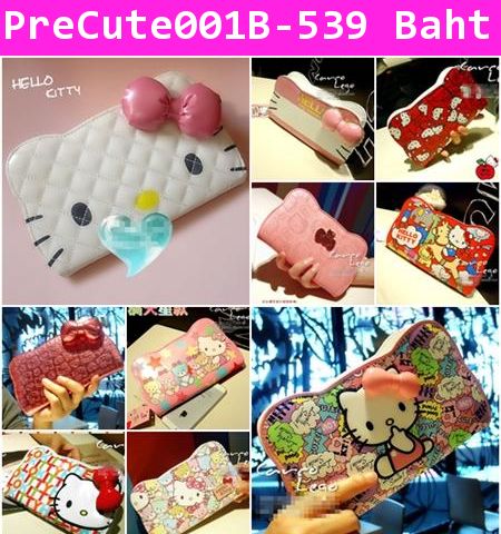 [Pre] กระเป๋าสตางค์ Apple Kitty สีแดง 001B