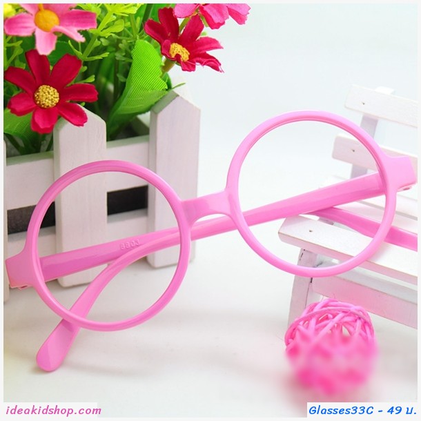 กรอบแว่นตาเด็กเนิร์ด สีชมพู