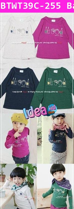 เสื้อแขนยาวลายเส้นแก้วและเหยือกน้ำ สีขาว