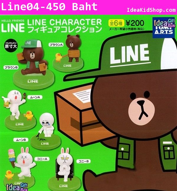 ชุดโมเดลตั้งโชว์แก๊ง Line Character 6 ชิ้น