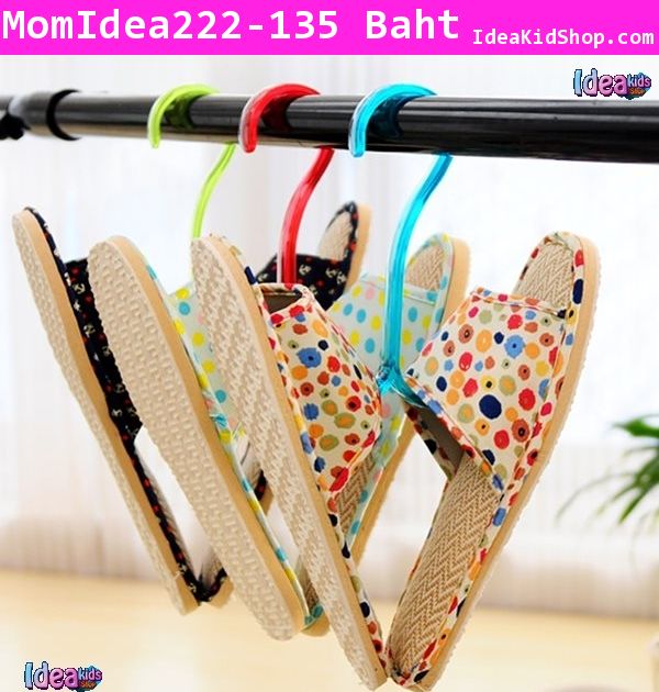 ตะขอพลาสติกแขวนของ Mini Hanger (แพค 3 ชิ้น)