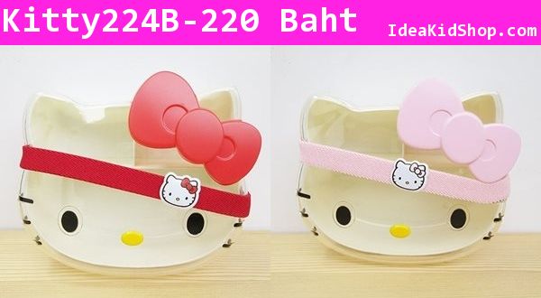 กล่องบรรจุอาหารเบนโตะ Hello Kitty สีชมพู