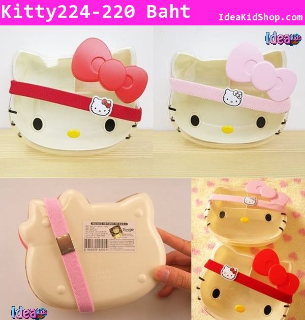 กล่องบรรจุอาหารเบนโตะ Hello Kitty สีชมพู