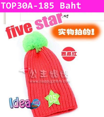 หมวกไหมพรมปอมปอม Five Star แดงเขียว