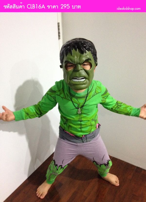 เสื้อกางเกง HULK ยอดมนุษย์ตัวเขียว 2-7Y
