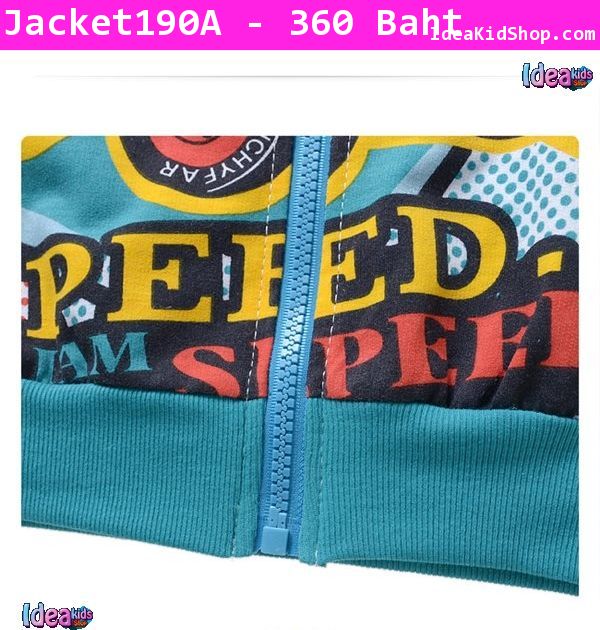 เสื้อกันหนาว I AM SPEED 95 สีฟ้า