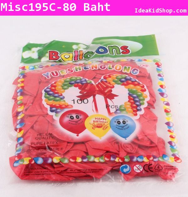 ลูกโป่งปาร์ตี้ สีแดง (แพค 100 ใบ)