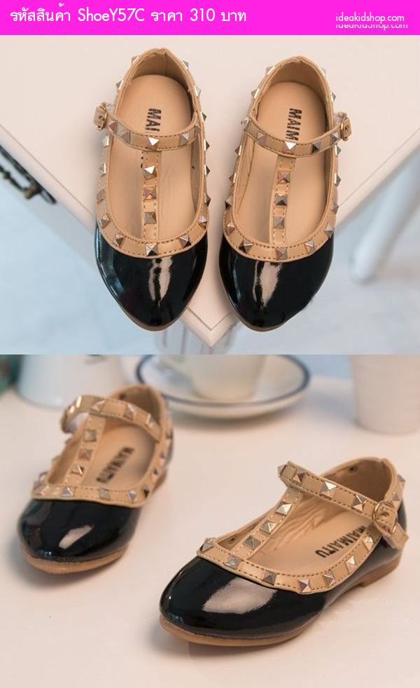 รองเท้าเด็ก สไตล์ Valentino kid V.2 สีดำ