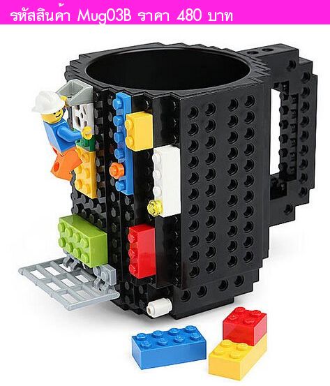 แก้วพลาสติกเลโก้ Build-on Brick Mug สีดำ