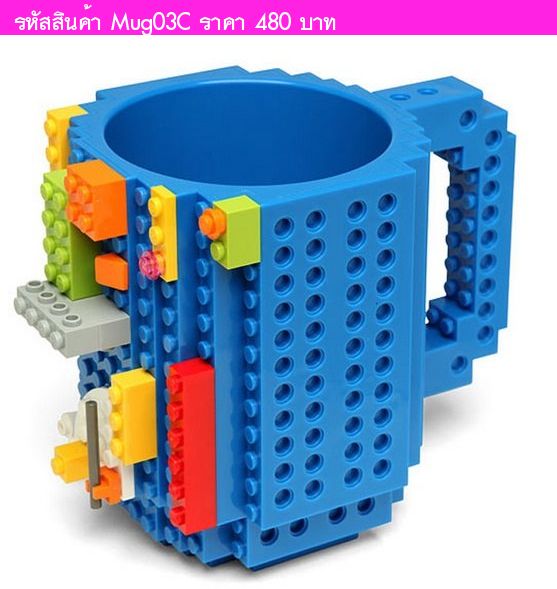 แก้วพลาสติกเลโก้ Build-on Brick Mug สีฟ้า