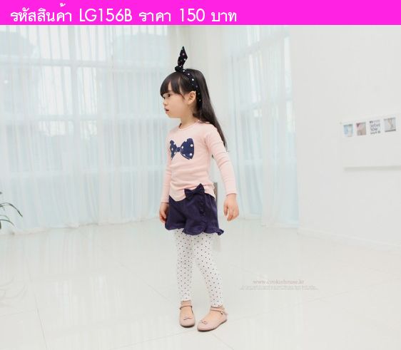 กางเกงเลกกิ้งเด็ก Double Dots Cute สีขาว