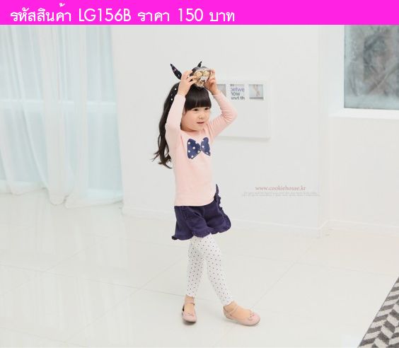 กางเกงเลกกิ้งเด็ก Double Dots Cute สีขาว
