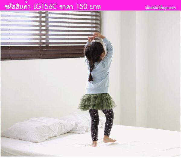 กางเกงเลกกิ้งเด็ก Double Dots Cute สีน้ำตาล
