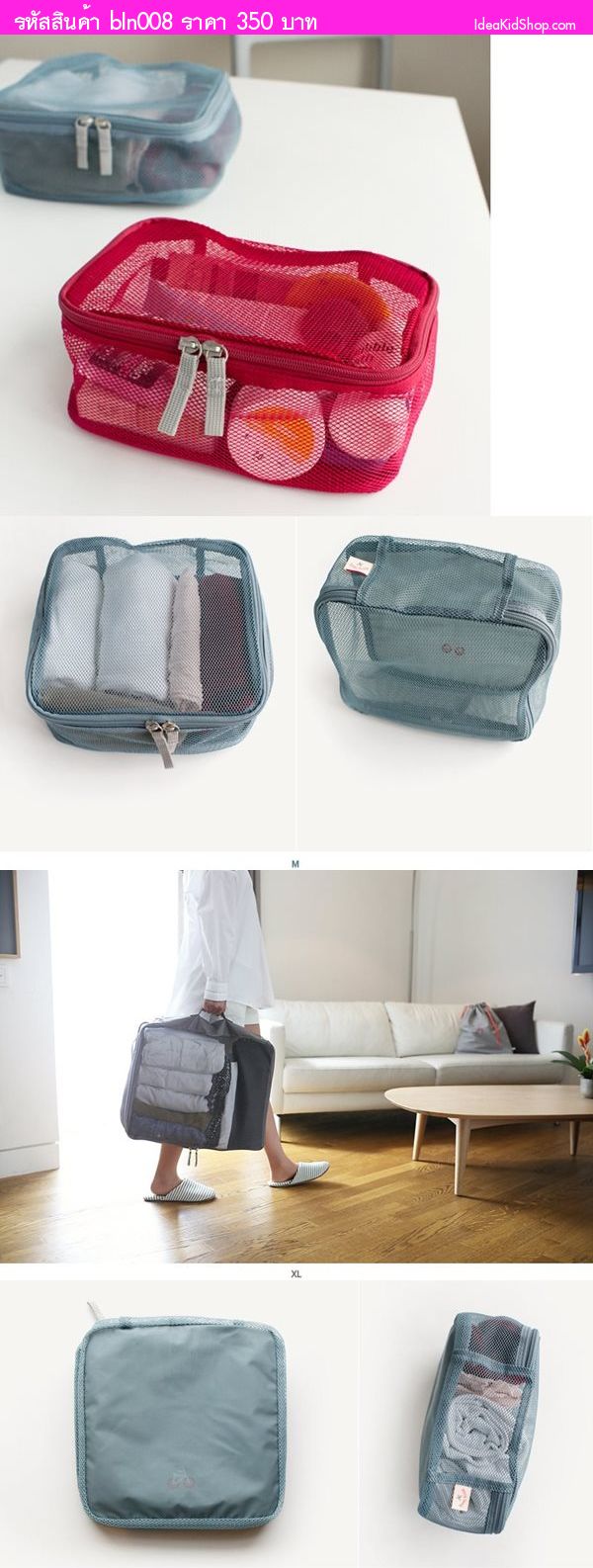 Bag in Bag ҨѴº Multi color(4)