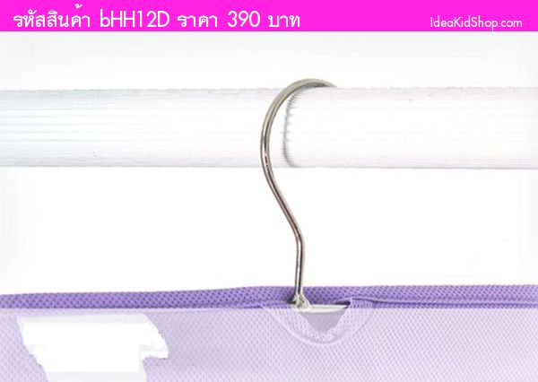 ที่จัดระเบียบกระเป๋า Handbag Organiser สีเขียวเข้ม