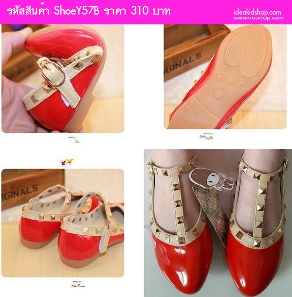 รองเท้าเด็ก สไตล์ Valentino kid V.2 สีชมพู