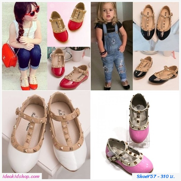 รองเท้าเด็ก สไตล์ Valentino kid V.2 สีชมพู