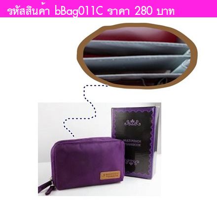  MULTIPOUCH BANKBOOK ǧ