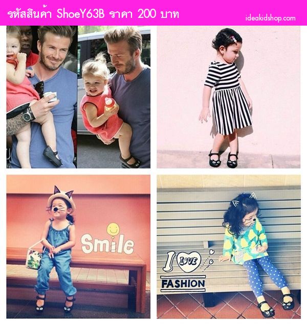 รองเท้าเด็ก แมวสไตล์ Mini Melissa Version 2 สีดำ