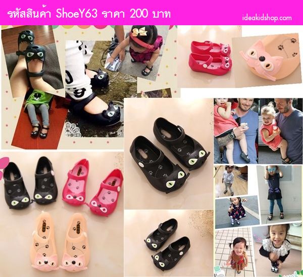 รองเท้าเด็ก แมวสไตล์ Mini Melissa Version 2 สีดำ