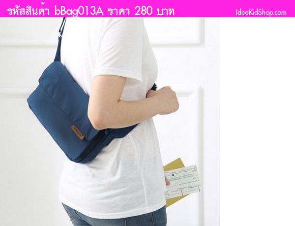 กระเป๋าสะพาย Travel Cross Bag  สีกรม