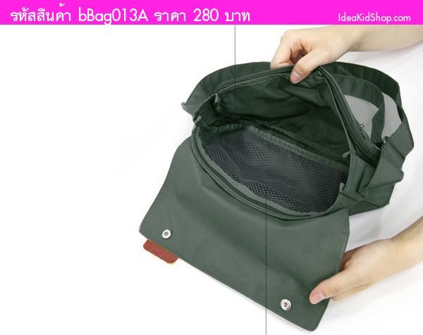 กระเป๋าสะพาย Travel Cross Bag  สีกรม