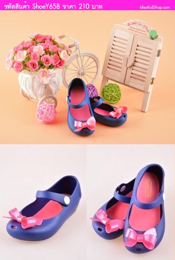 รองเท้าเด็ก ติดโบว์ สไตล์ Mini Melissa สีชมพูเข้ม
