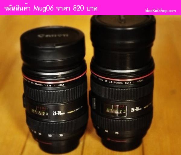 แก้วเลนส์สแตนเลส Canon EF 24-70 Zoom ได้