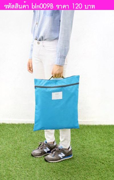 Bag in Bag  Multi Pillow Bag տ