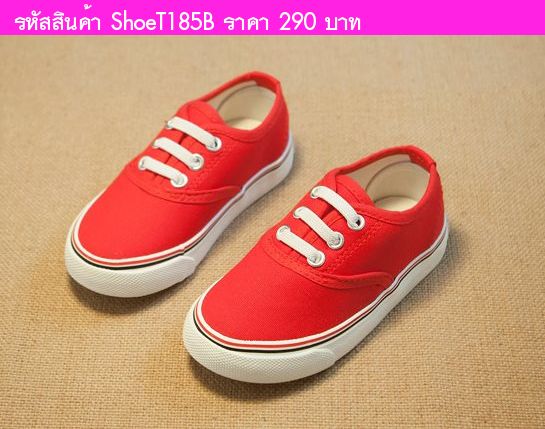 รองเท้าผ้าใบ Super Sport สีแดง