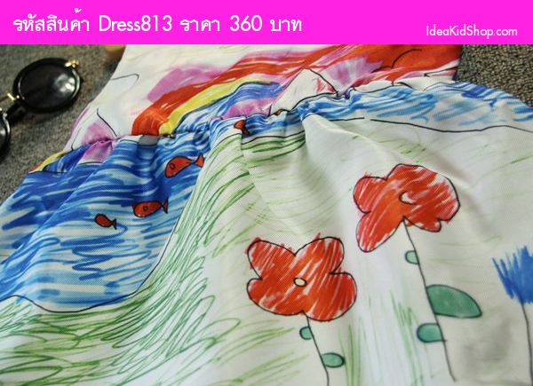 เดรสลายภาพวาด บ้านและต้นไม้