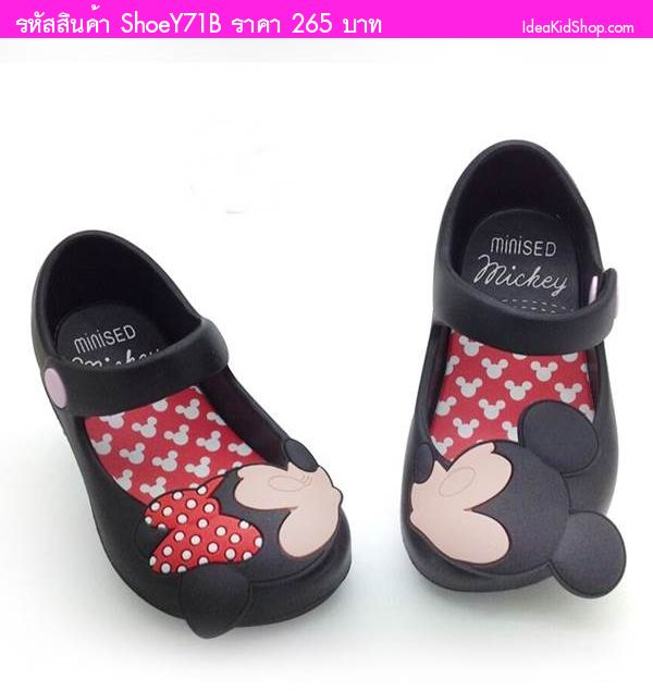 รองเท้าเด็ก Minnie สไตล์ Mini Melissa สีดำ