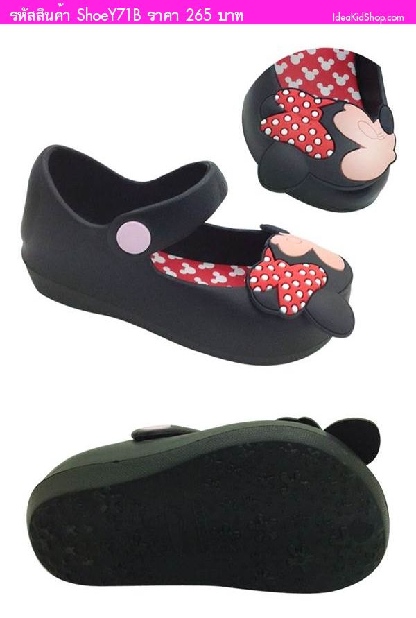 รองเท้าเด็ก Minnie สไตล์ Mini Melissa สีดำ