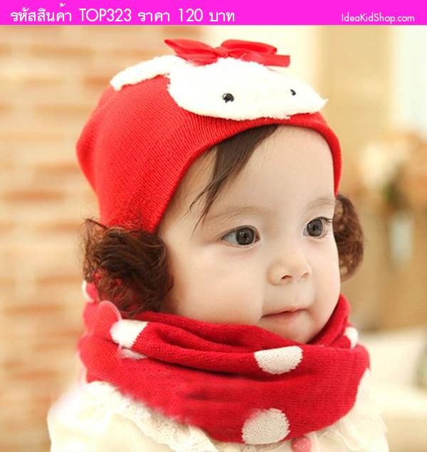 หมวกกระต่ายน้อยโบว์น้อย ปอยผม สีแดง