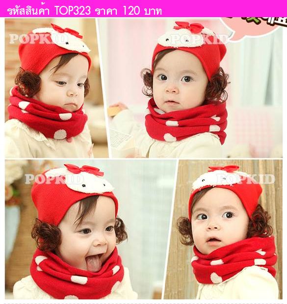 หมวกกระต่ายน้อยโบว์น้อย ปอยผม สีแดง