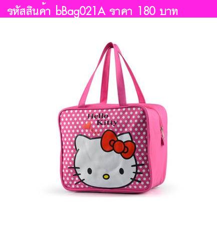 กระเป๋าถือ Lunch bag Hello Kitty ลายจุด