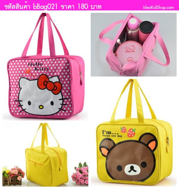 กระเป๋าถือ Lunch bag Hello Kitty ลายจุด