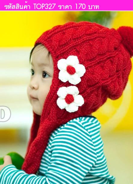 หมวกไหมพรม มองโกเลีย สีแดง