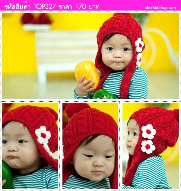 หมวกไหมพรม มองโกเลีย สีแดง
